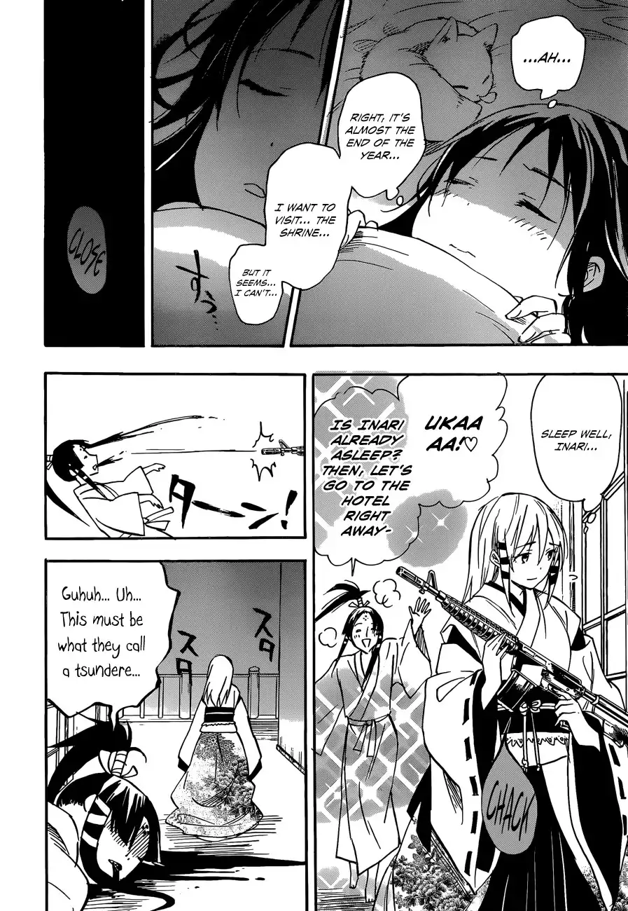 Inari, Konkon, Koi Iroha Chapter 28 30